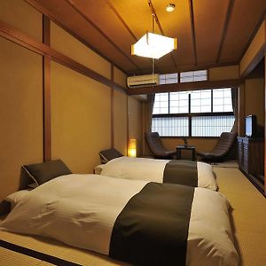 Chambre de Style Japonais